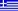 Cheap Ferry To Ikaria