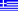 Cheap Ferry to Corfu